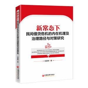 �³��B(t��i)�����g���JΣ�C(j��)�ă�(n��i)�ڙC(j��)��������·���c��(du��)���о�