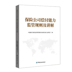 ���U��˾���������O(ji��n)��Ҏ(gu��)�t���v��