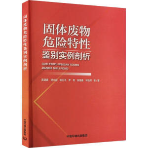 ���w�U��Σ�U�����b�e��������