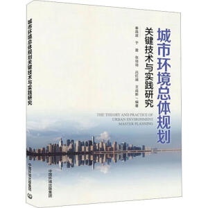 ���Эh(hu��n)�����wҎ(gu��)���P(gu��n)�I���g(sh��)�c���`�о�