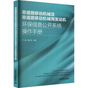 �ǵ�·�Ƅ�(d��ng)�C(j��)е���ǵ�·�Ƅ�(d��ng)�C(j��)е�ðl(f��)��(d��ng)�C(j��)�h(hu��n)����Ϣ���_ϵ�y(t��ng)�����փ�(c��)