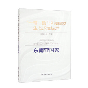 ��һ��һ·���ؾ��������B(t��i)�h(hu��n)���˜�