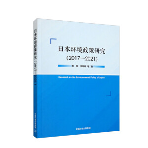 �ձ��h(hu��n)�������о�