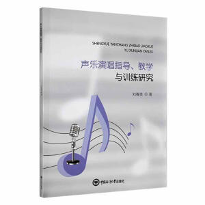 ���ݳ�ָ��(d��o)���̌W(xu��)�cӖ(x��n)���о�