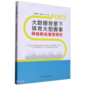 ��(sh��)��(j��)�������w������ِ�¾W(w��ng)�j(lu��)ݛՓ��׃�о�