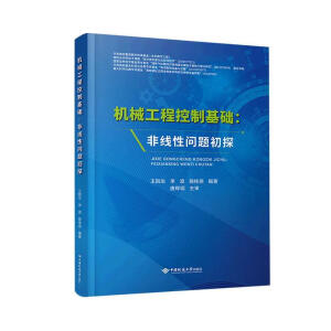 �C(j��)е���̿��ƻ��A(ch��)