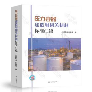 �����������������P(gu��n)���Ϙ�(bi��o)��(zh��n)�R��