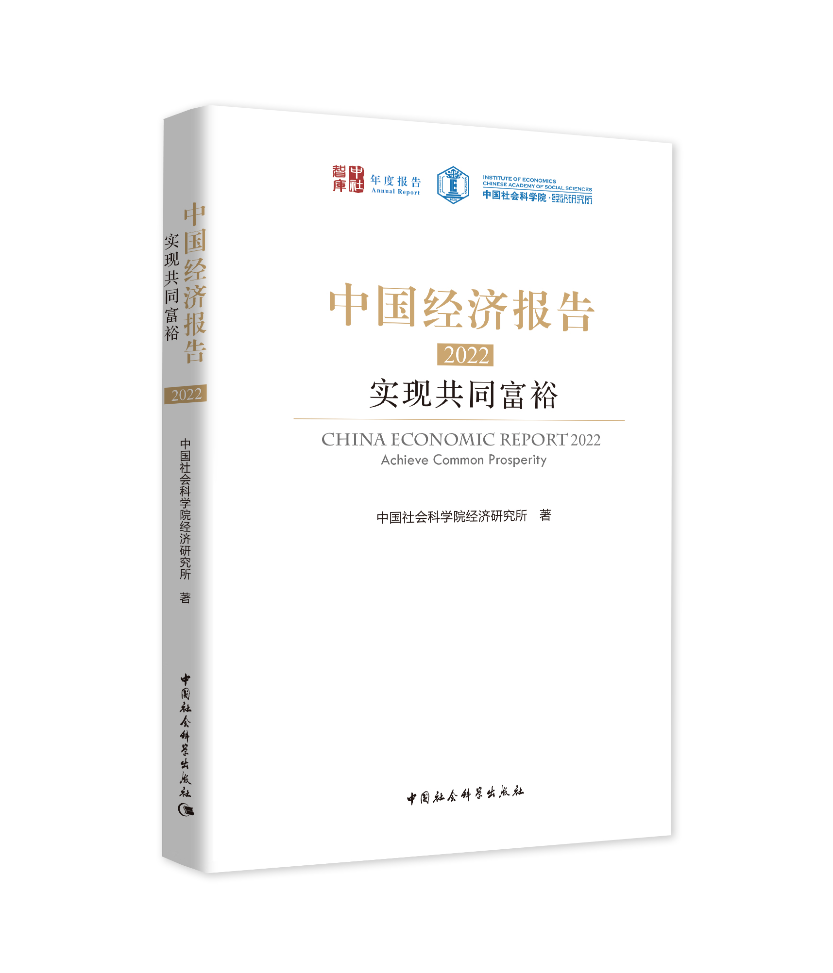 �Ї���(j��ng)�����