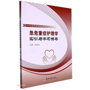 ��Σ�ذY�o��W��Ӗ�c�W��ָ��