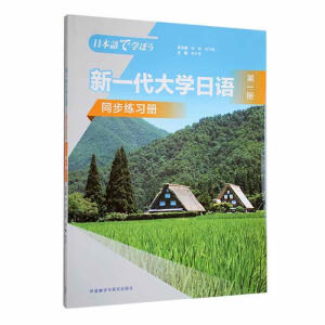 ��һ����W���Z.