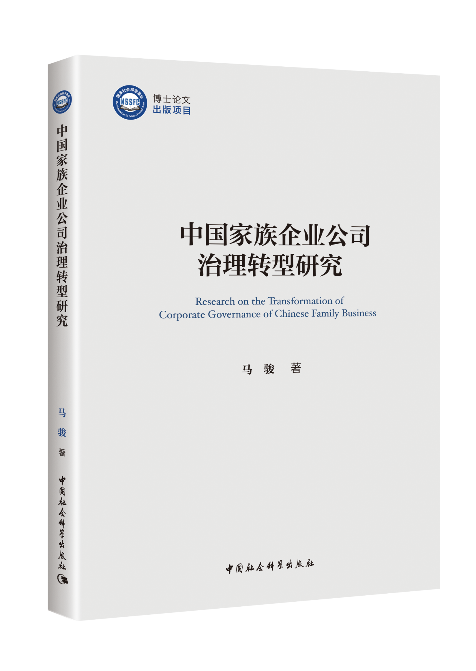 �Ї�������I(y��)��˾�����D(zhu��n)���о�