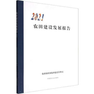 �r(n��ng)�ｨ�O(sh��)�l(f��)չ���.