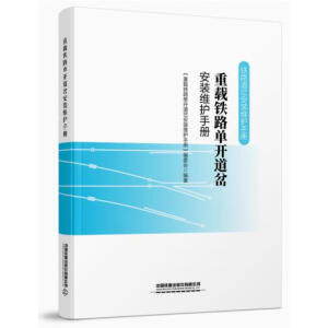 ���d�F·���_(k��i)�������b�S�o(h��)�փ�(c��)