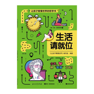 ����Ո(q��ng)��λ