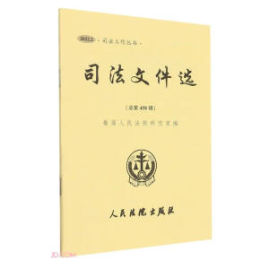 ˾���ļ��x.