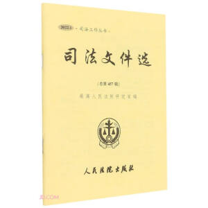 ˾���ļ��x.