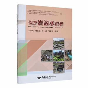 ���o�r��ˮ�YԴ