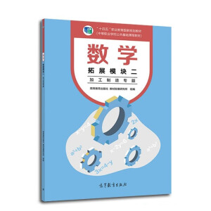 ��(sh��)�W,