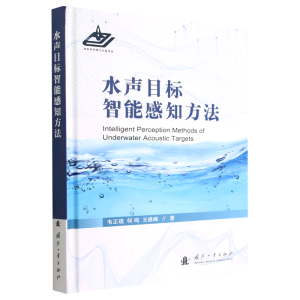 ˮĿ��(bi��o)���ܸ�֪����