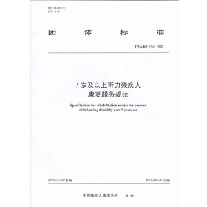 7�q������ �������˿���(f��)����(w��)Ҏ(gu��)��