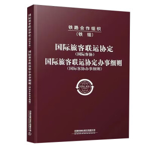 ��(gu��)�H�ÿ�(li��n)�\(y��n)�f(xi��)���k�¼�(x��)�t(��(gu��)�H�ͅf(xi��)�k�¼�(x��)�t)