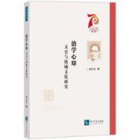 �ΌW(xu��)��ӡ������ʷ�c�����Ļ��о�