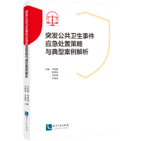 ͻ�l(f��)�����l(w��i)���¼���(y��ng)��̎�ò����c���Ͱ�������