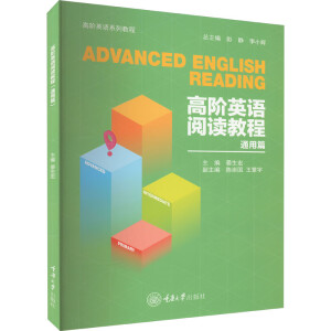 ���AӢ�Z(y��)��x�̳�