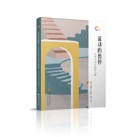 ����(d��ng)�ĕ�ͣ��ˇ�g(sh��)�c�O(sh��)Ӌ(j��)���W(xu��)С��