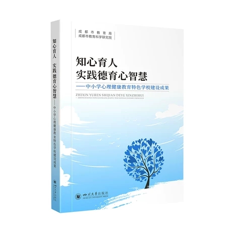 ֪������ ���`�������ǻۡ�����С�W��������������ɫ�WУ���O�ɹ�