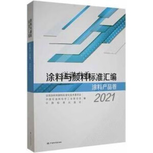 Ϳ���c��Ϙ�(bi��o)��(zh��n)�R��