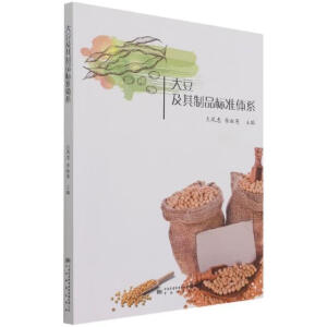 �󶹼�����Ʒ�˜��wϵ