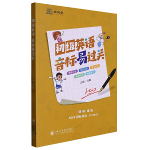 ����Ӣ�Z������(bi��o)���^�P(gu��n)