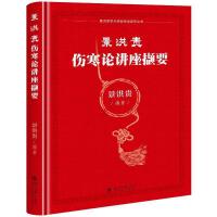 �����F����Փ�v���XҪ