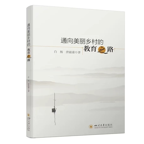 ͨ�������l(xi��ng)��Ľ���֮·