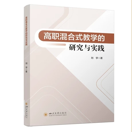 �����ʽ�̌W���о��c���`