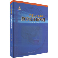 �A����ǻ�t(y��)�Wǰ�أ���(sh��)�ֻ����M���