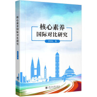 �������B(y��ng)��(gu��)�H��(du��)���о�