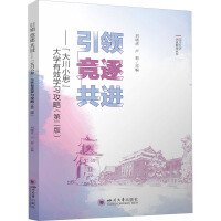 ���I(l��ng) ��(j��ng)�� ���M(j��n)��������С˼����W(xu��)��Ч�W(xu��)��(x��)����