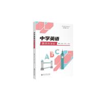 �ЌWӢ�Z�̌W����Փ