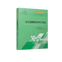 �t(y��)����е�O(ji��n)�ܿƌW(xu��)��(d��o)Փ