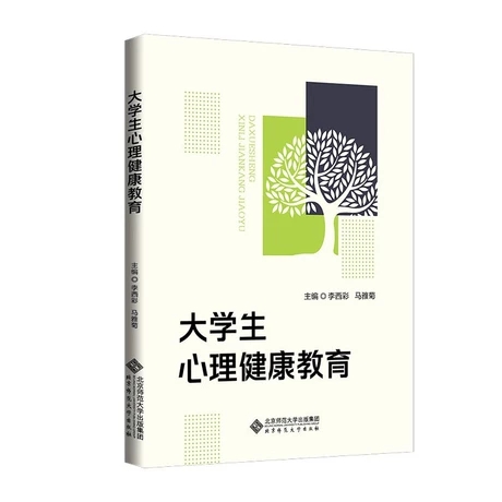 ��W(xu��)��������������