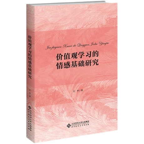 �rֵ�^�W������л��A�о�