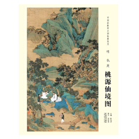 �Ї�(gu��)��(hu��)�̌W(xu��)��D�Rġ����