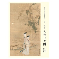 �Ї����̌W(xu��)��D�Rġ����