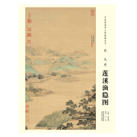 �Ї����̌W��D�Rġ����