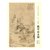 �Ї�(gu��)��(hu��)�̌W(xu��)��D�Rġ����