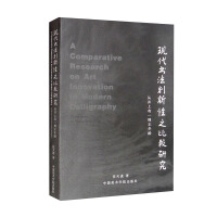 �F(xi��n)��������(chu��ng)����֮���^�о�