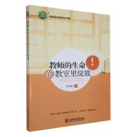 �̎��������ڽ�����`��