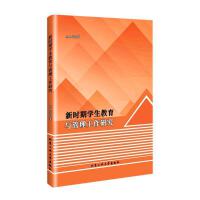 �r(sh��)�ڌW(xu��)�������c���������о�